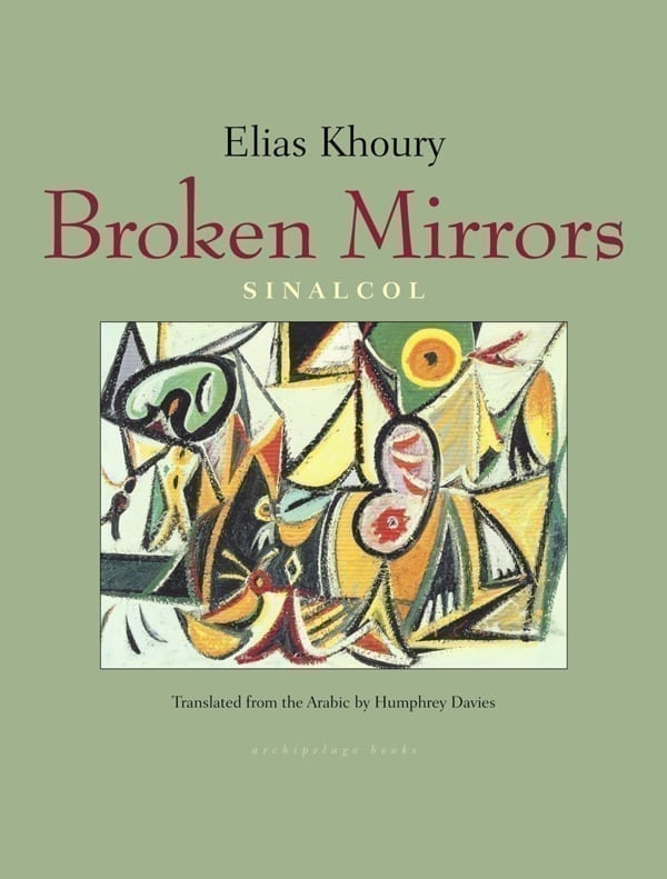 Broken Mirrors